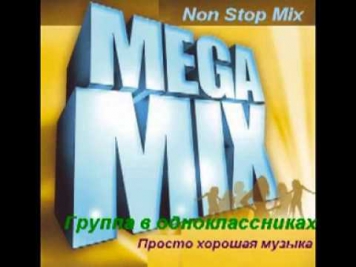 Русская non stop mix дискотека