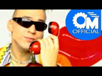 Отпетые Мошенники-