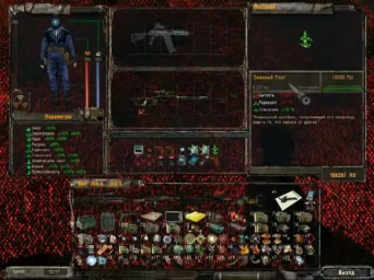 Клондайк артефактов Тайные тропы 2 (ТТ2) S.T.A.L.K.E.R. SOC