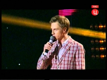 Москва спит- Алексей Гоман.