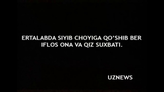 ИФЛОС КЕЛИН ВА ОНАСИ ДАХШАТ СУХБАТ (Mp3) +18