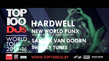 Top 100 DJ's в Минске