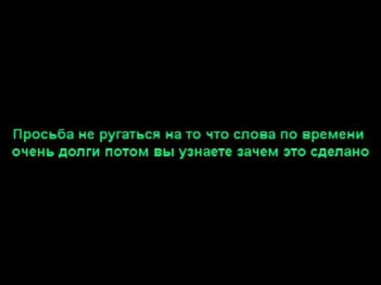 Паздравление с новым годом.Тиктоник