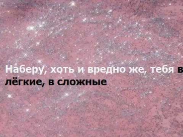 КаРаОкЕ/ Звонки/ 3g