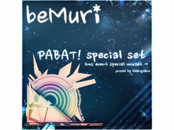 [beMuri RG mixset 020] PABAT special mixset (music game dj mixset)