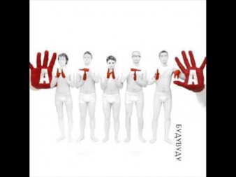 Антитіла - БудуВуду