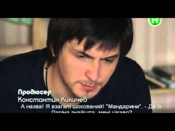 Последний аккорд 80