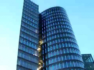LED Lights Effects on Uniqa Tower Vienna Austria