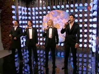 Луч солнца золотого_квартет Viva