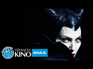 Малефисента (Maleficent) русский тизер