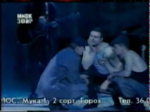 Лесоповал - Воля,Надежда,Любовь-1997(весь концерт)