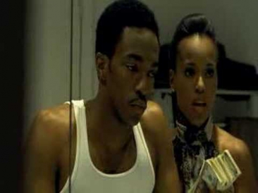 She Hate Me Trailer