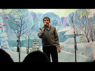 Новый год 2013. Руслан Куликов (А. Гоман) - Не разлюби