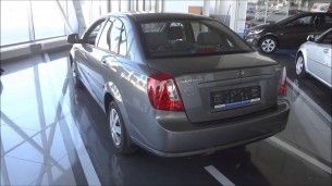 Ravon Gentra Comfort 2016