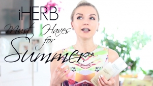 САМОЕ ЛУЧШЕЕ с IHERB этим ЛЕТОМ / MUST HAVES for SUMMER