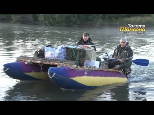 Анатолий Полотно и Федя Карманов - У костра