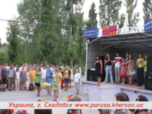 Алые Паруса - фотогалерея