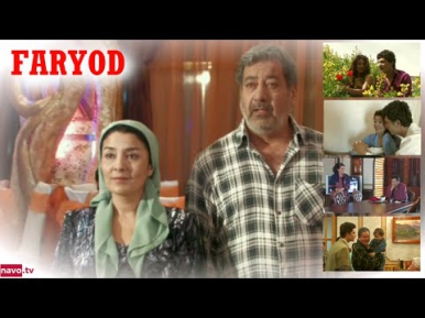 Faryod (uzbek kino) | Фарёд (узбек кино)