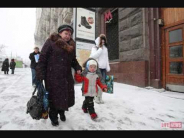 Трофим 