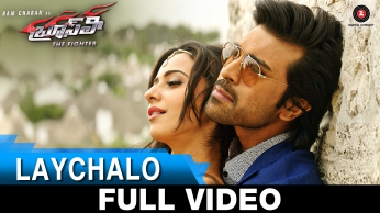 Laychalo - Full Video | Bruce Lee The Fighter | Ram Charan | Rakul Preet Singh