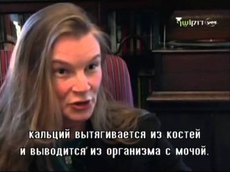 Супер фильм про молоко