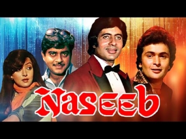 Naseeb | नसीब | Superhit Hindi Movie | Amitabh Bachchan, Rishi Kapoor, Shatrughan Sinha | HD