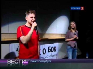 Премьера фильма 