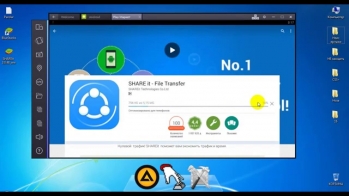 BEPUL o'zbekcha o'rgatish.Qanday qilib Share It va Total commanderni android telefonga o`rnatish.