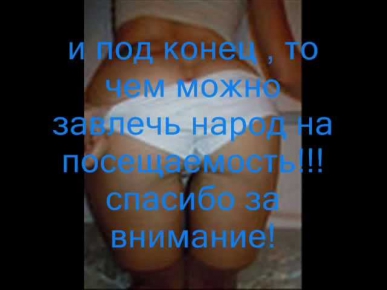 СЛУШАЙТЕ КЛЁВЫЙ РЭПЧИК