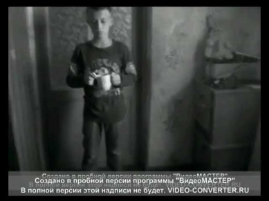 Зеркала 2 трейлер
