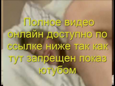 Девочка в чулках трахает себя и кончает.wmv