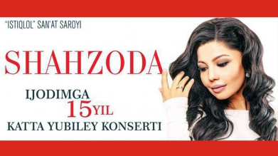 Shahzoda - Ijodimga 15 yil nomli konsert dasturi | Шахзода - Концерт дастури 2015