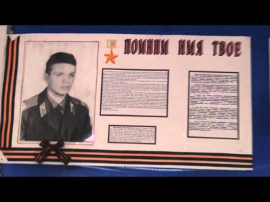 [Студия Школьных новостей]  33 Выпуск