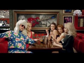 Аркадий Лайкин feat. Позитив - Сексуальный