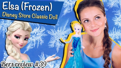 Frozen Elsa Disney Store Classic Doll (Кукла Эльза "Холодное сердце") Обзор на Русском языке