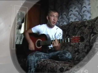 П В  Не забывай