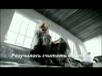 Ирина Билык - Снег (караоке)