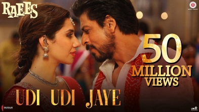 Udi Udi Jaye | Raees | Shah Rukh Khan & Mahira Khan | Ram Sampath