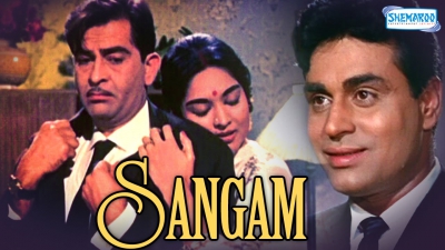 Sangam - Raj Kapoor - Vyjayanthimala and Rajendra Kumar - Hindi Full Movie