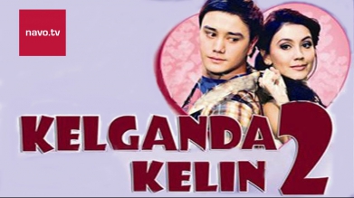 Kelganda kelin 2 (Anjancha muhabbat) | Келганда келин 2 (узбек кино)