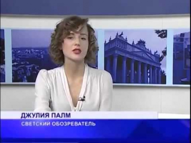 Слишком откровенные требования к мужчинам высказала телеведущая!