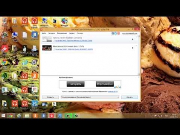 Video skachat qilish