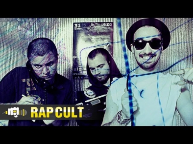 За Полк feat. Илья Киреев - Где мне найти ее