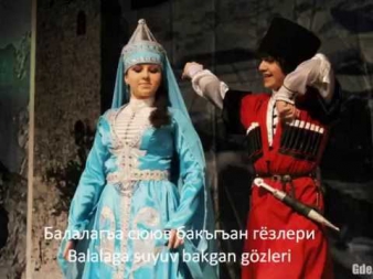 Мурад Садуев Аналар Балалар Кумыкская