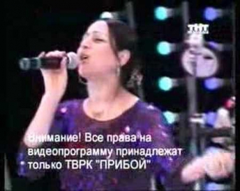Zaynab Mahaeva - Ne ostavlyay menya