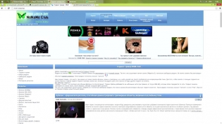 скачать торрент torrent бесплатно 2014 на русском языке для windows 7