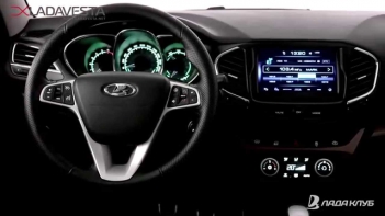 Официальное видео LADA VESTA