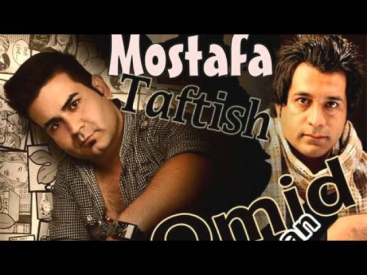 Omid Jahan Ft Mostafa Taftish - Eshghe To Zad Be Saram