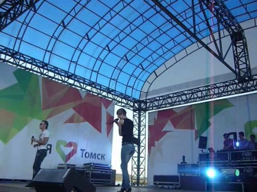 MITyA - Любовь такая разная