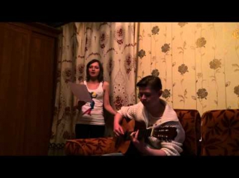 Белая песня (Сурганова кавер)